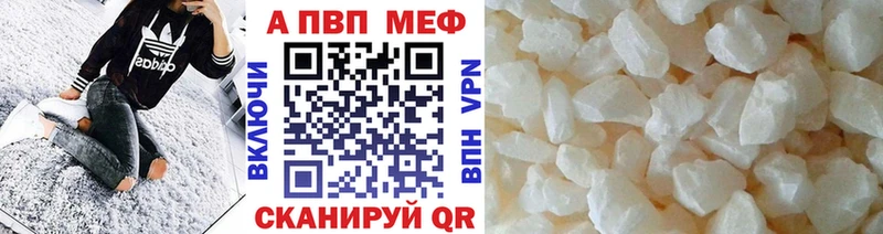 Наркошоп купить Cocaine  АМФ  ГАШИШ  Марихуана  Мефедрон  Тавда