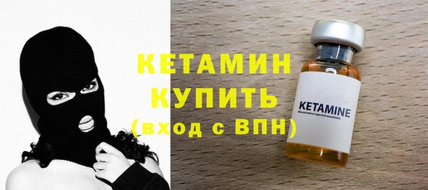 гашик Дмитриев