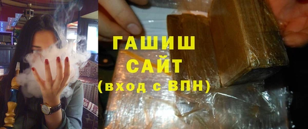 скорость Дмитров