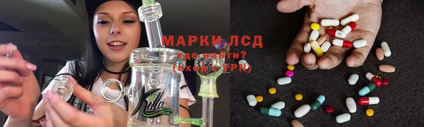 скорость Дмитров