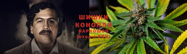 скорость Дмитров