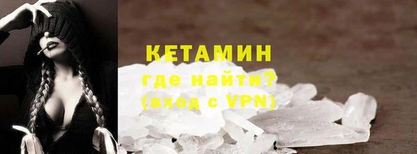 mix Дмитровск