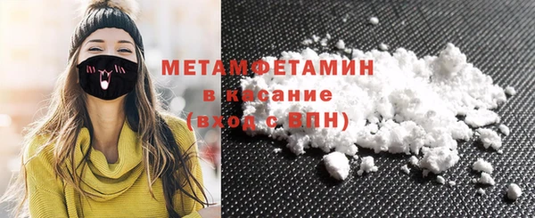 mix Дмитровск