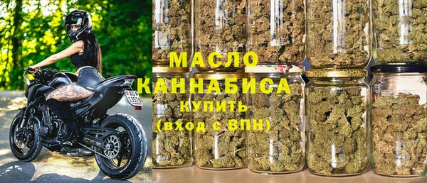 ПСИЛОЦИБИНОВЫЕ ГРИБЫ Гусиноозёрск