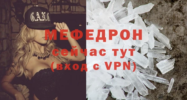 ПСИЛОЦИБИНОВЫЕ ГРИБЫ Гусиноозёрск