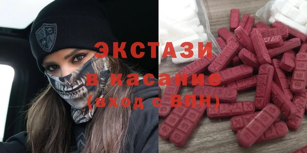 mix Дмитровск