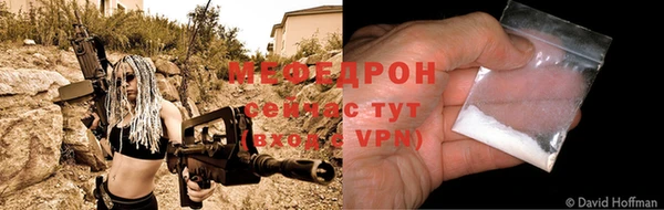 ПСИЛОЦИБИНОВЫЕ ГРИБЫ Гусиноозёрск